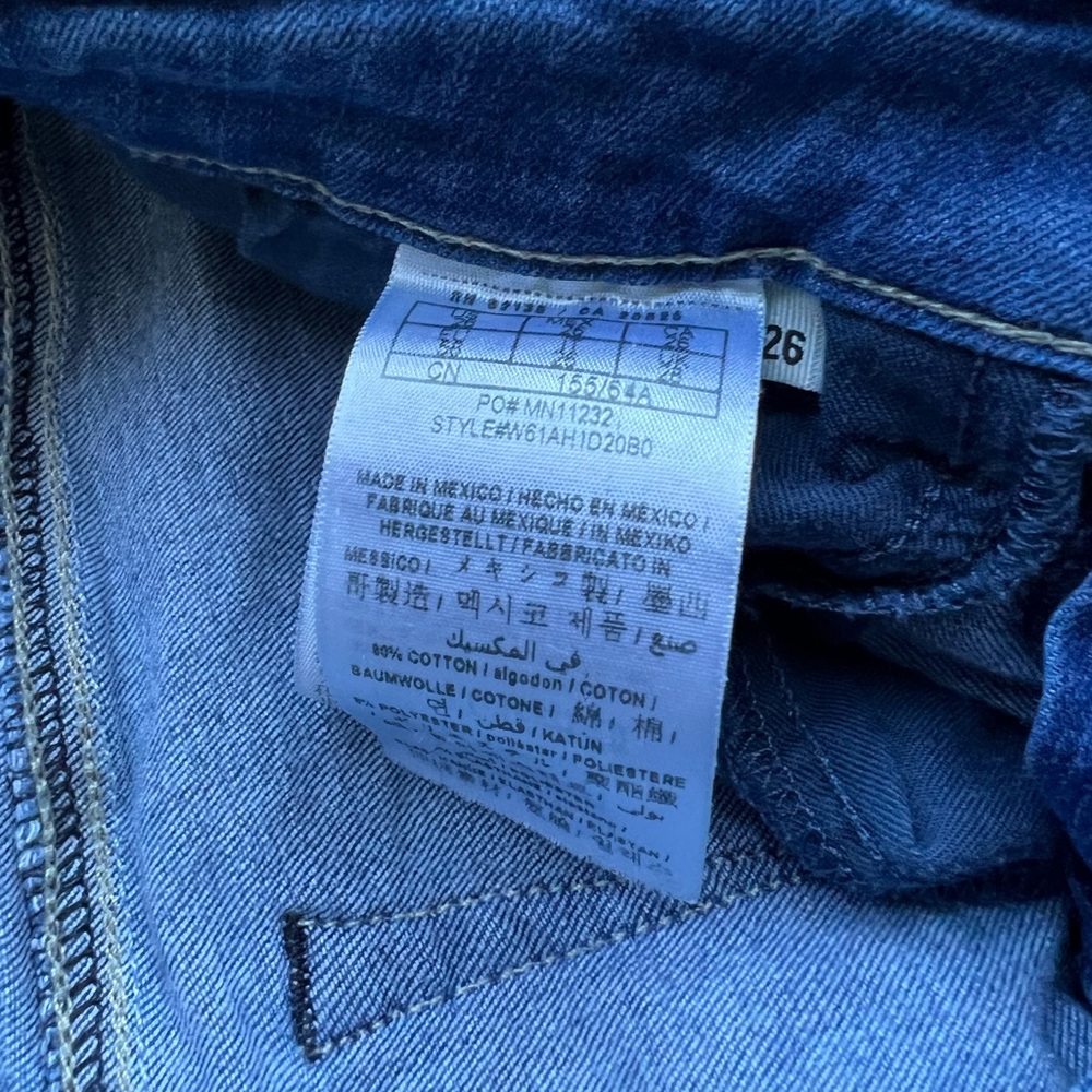 Guess Jeans - Picture 4 of 4